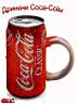Coca-c1.jpg